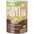 Kép 2/2 - Weider Plant Organic Protein 350 g vegán fehérjepor - csokoládé